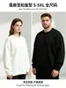 Sudadera de forro polar zorro plateado con hombros caídos y cuello redondo, top moderno de manga larga, admite bordado de logotipo y etiquetado personalizados
