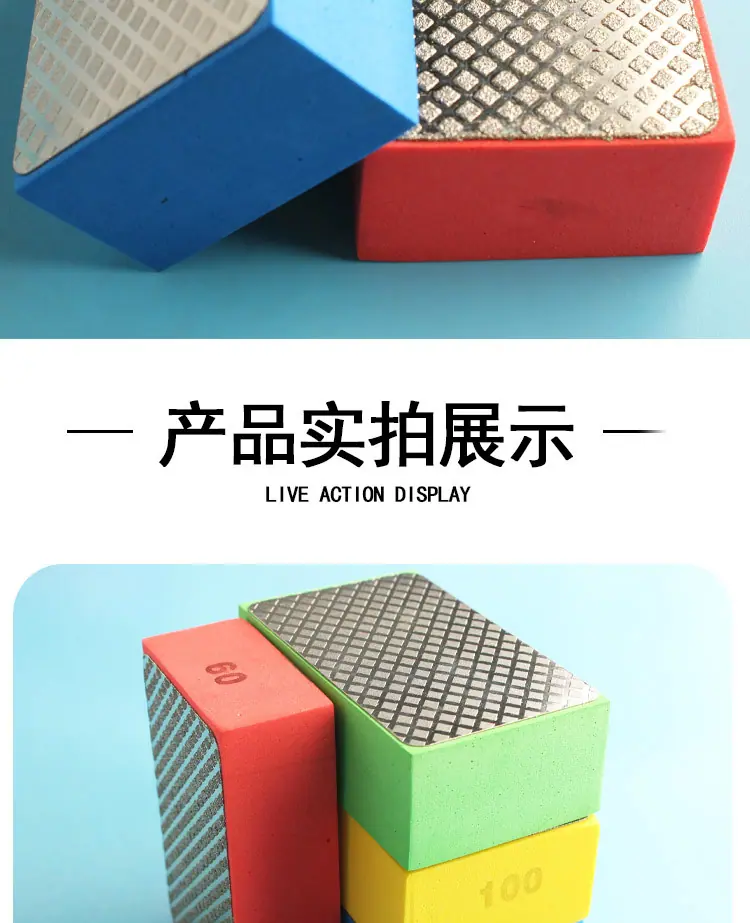抛光_08.jpg