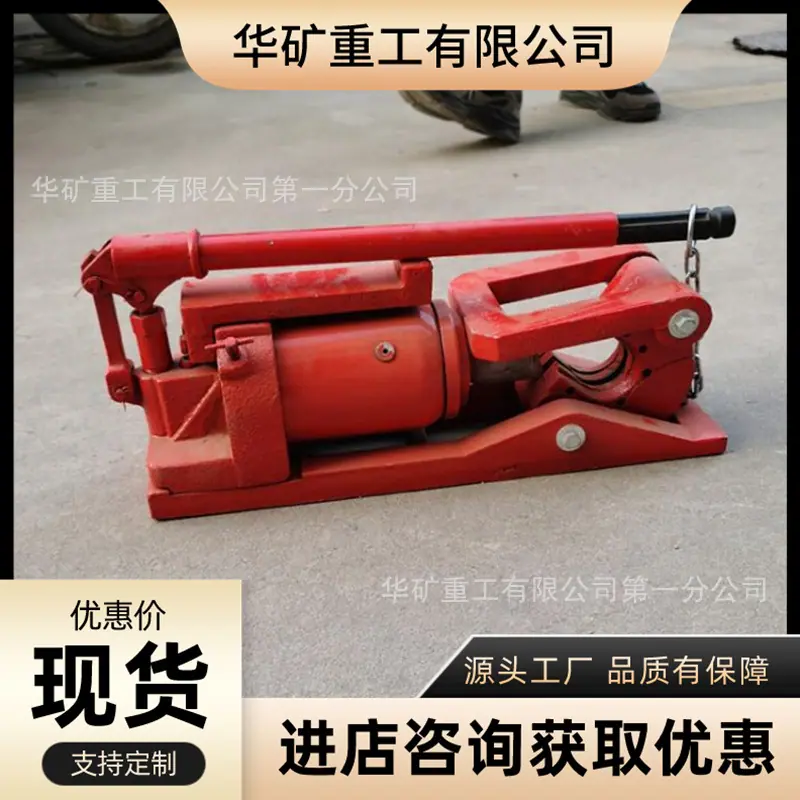 QQ截图20200819162403.jpg