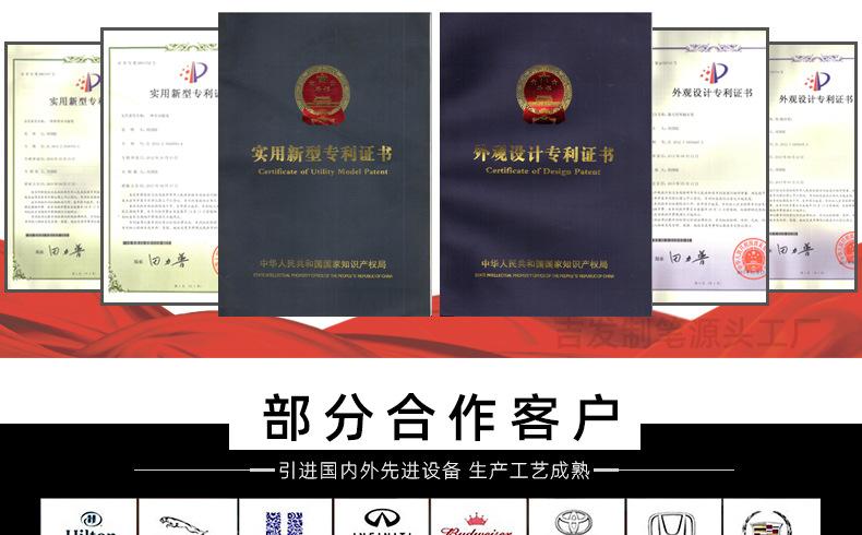 LED灯笔