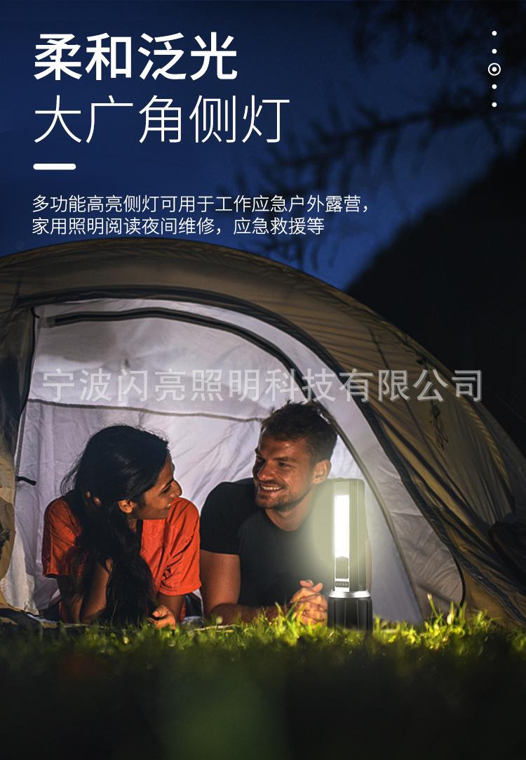 详情_08.jpg