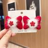 Accesorios para el cabello de niños tocado infantil accesorios antiguos para el cabello infantil pasador Hanfu accesorios rojos para el cabello pasador tocado Rojo infantil