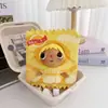 Pequeño Jade Yuy Peluche Colgante Ropa Lindo Personaje de Dibujos Animados Set 10cm Muñeca Suéter Gorro
