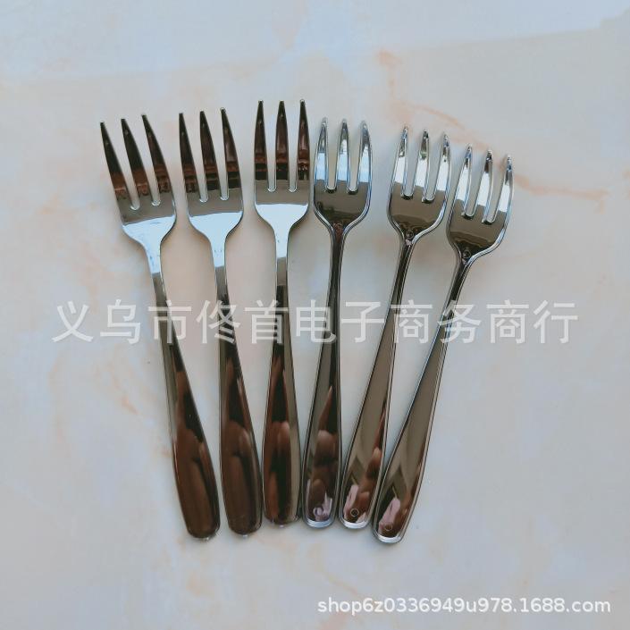 截图20191124151429