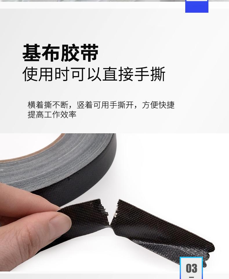 详情页_11.jpg