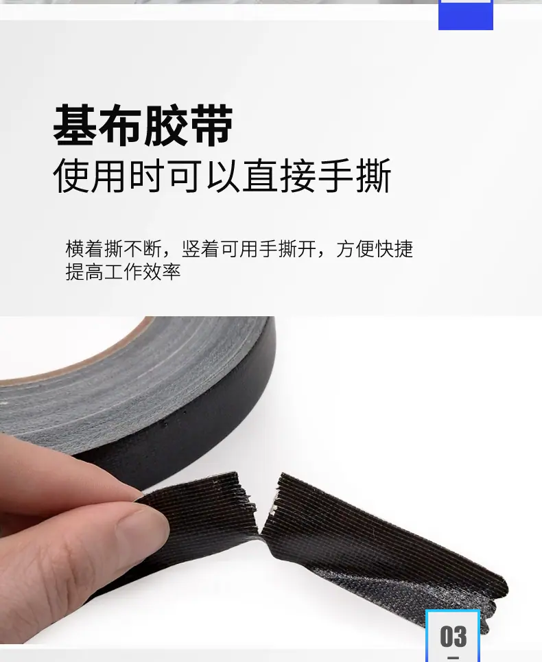 详情页_11.jpg