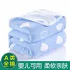 Atacado Colcha de Toalha de Algodão Seis Camadas Cobertor de Verão Individual e Duplo Cobertor de Gaze de Algodão Toalha de Banho para Bebê Cobertor Infantil Colcha Refrescante de Verão