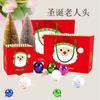 Bolsa de regalo navideña con diseño de Papá Noel, bolsa de papel con diseño de viento, bonita bolsa de mano para tienda de ropa, venta al por mayor