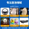 Máquina de espumado de poliuretano de alta presión Lingxin, un equipo de espumado para asientos de coche de alta recuperación y cojines y respaldos de asiento de recuperación lenta