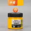 Set de Pintura Acrílica Marley para Estudiantes de Arte, Envases Grandes para Pintura, Graffiti, Arte Mural, Bricolaje, Botella Blanca, Enbolsado, 500ml