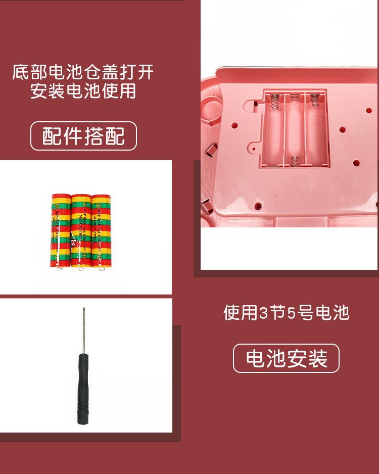 详情-09.jpeg