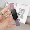 Correa Nueva Aplicable de Fábrica para Mi Band 9 band8 Nueva Milanese Magnética de Metal Una Pieza Universal para Muñeca