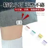 Herramienta de Fijación para Pierna de Pantalón Anti-Arrastre, Dobladillo para Jeans, Alargador de Pierna de Pantalón Clip-On sin Costuras, Clip Invisible para Pierna de Pantalón