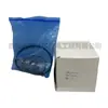 1625183081 Liutek Fidelity Compresor de Aire Piezas Válvula Unidireccional Válvula de Corte de Aceite Kit de Reparación