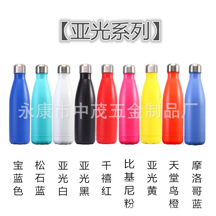 45496456_副本_副本