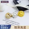 Chaqueta de Metal con Pliegues de Hongo Cosida a Mano Traje Botones Formales Botones Botones Dorados