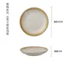 Plato para Huesos de 6 Pulgadas Estilo Chino Plato Pequeño de Cerámica para Huesos, Plato Pequeño de Cena para el Hogar, Vajilla para Dejar Huesos, Plato Vintage