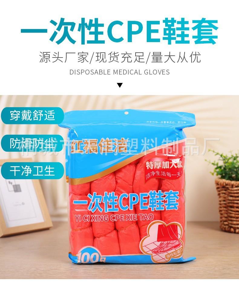 O1CN01FHLJcC1FVNeTe7rQE_!!2213