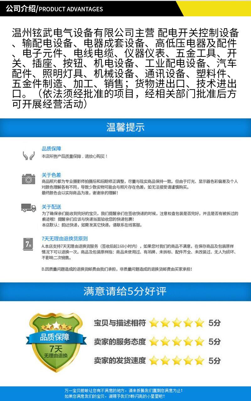 详情_06