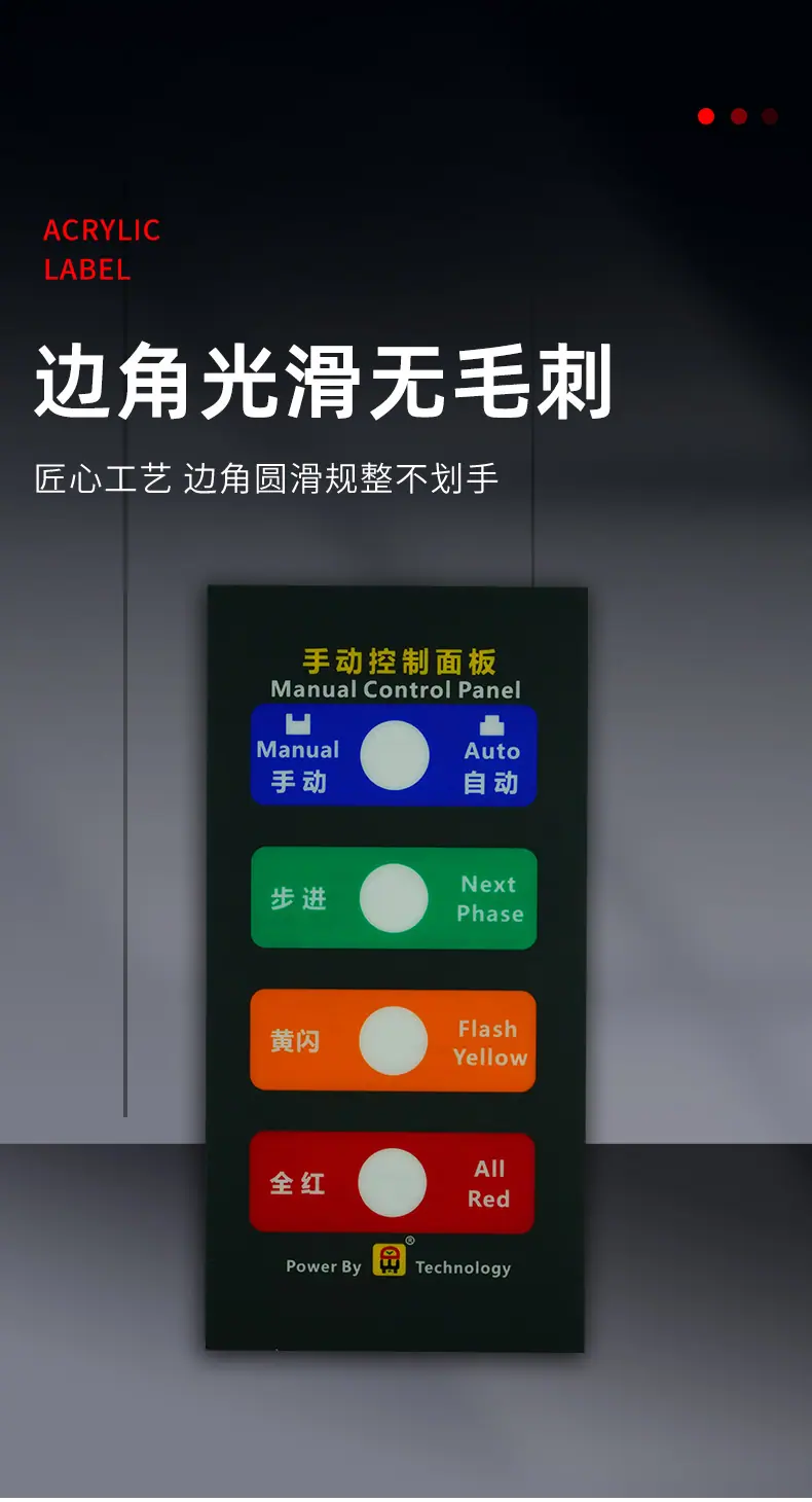 PVC面贴详情_06