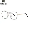 Gafas de lente plana anti luz azul montura de gafas lisa gafas lisas para hombre celebridad de internet cara lisa moda gafas decorativas montura de gafas de metal