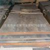 Fornecimento de fábrica Q215 aço estrutural de carbono de alta qualidade Q215 chapa de aço laminada a frio / laminada a quente Q215 material de chapa de aço