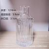 Fábrica de atacado vertical aromaterapia romana garrafa de vidro simples aromaterapia rattan flor seca volátil difusão aromaterapia garrafa vazia