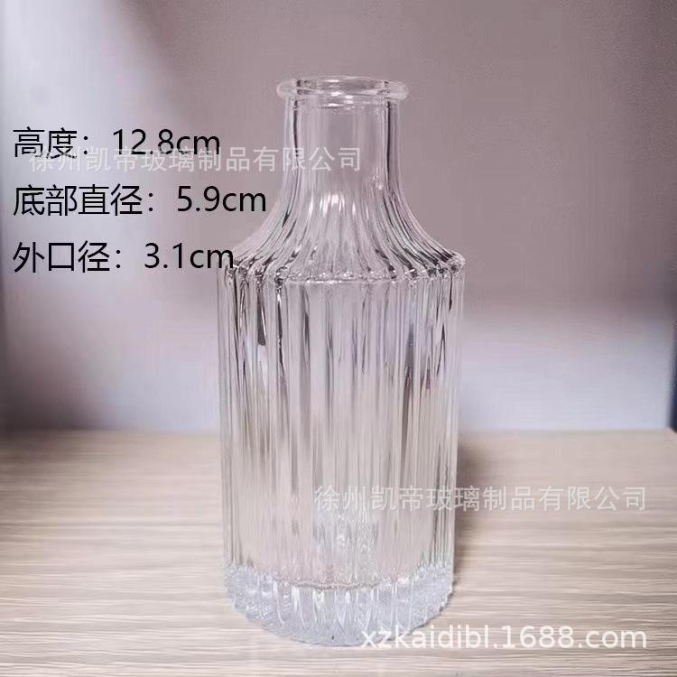 微信图片_20240730171318