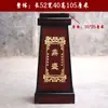 Adornos de Regalo de Apertura Base Universal de Piso Trípode de Cobre Estatua de Buda Vaca Caballo Barco Mesa de Ofrendas de Guan Gong Se Puede Usar como Base para Adornos