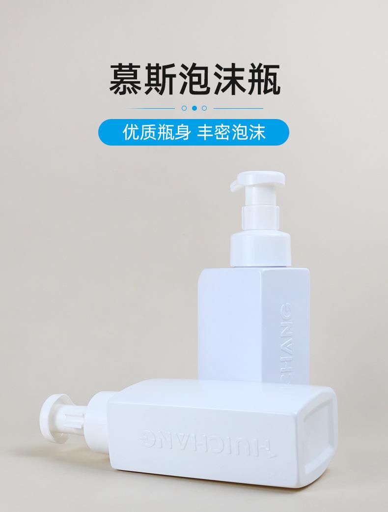 1店详情页_01.jpg