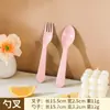 Conjunto de Louças Plásticas Infantis com Alto Valor Estético, Conjunto de Louças de Hotel, Pratos, Copos, Bandejas, Pratos de Jantar Domésticos para Comer
