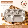 Plato de cena de acero inoxidable 316L para niños y bebés, compartimentos divididos, lonchera de jardín de infantes, tazón para adultos, caja de comida para cafetería