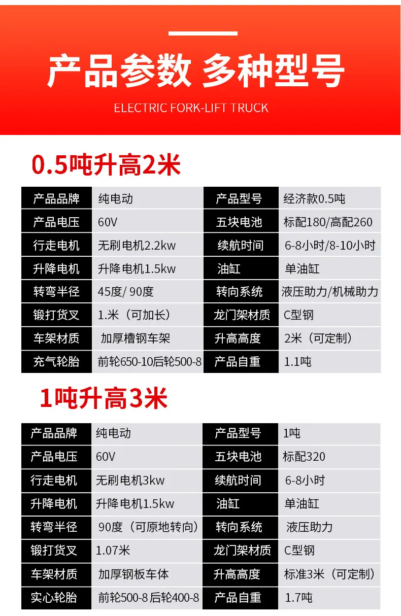 未标题-1_05.jpg