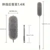 Plumero de Plumas de Pollo Limpieza de Polvo del Hogar Limpieza de Techos Plumero Limpieza de Primavera Artefacto de Limpieza Plumero Telescópico Extendido
