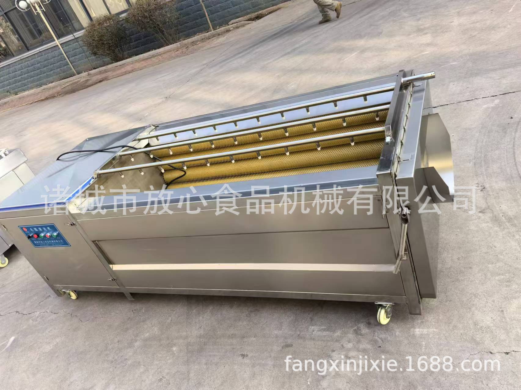 75fc958b1134c75f1a9af3c3a747e5