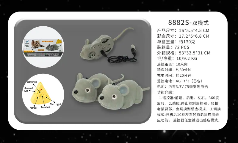 详情_8882S.jpg