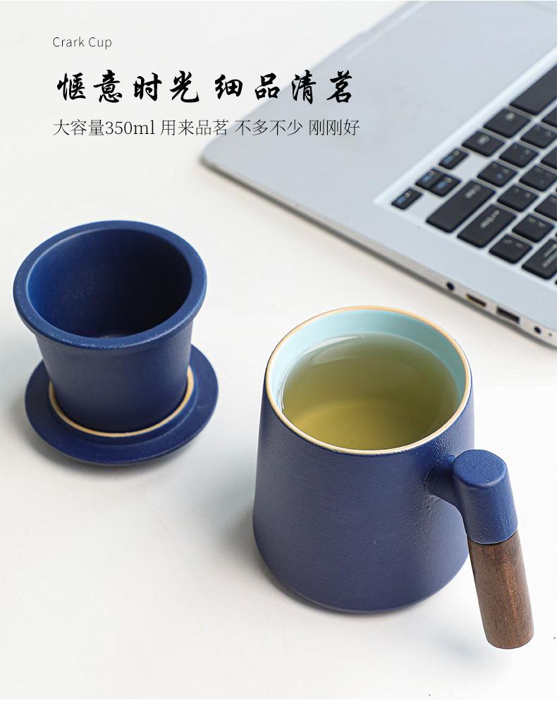 颜巧峰-办公杯_24.jpg