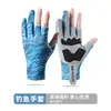 Guantes de pesca de verano al por mayor drenaje dos dedos absorbentes de sudor secado rápido protección solar transpirables bicicleta antideslizantes guantes de equitación al por mayor