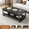 Mesa de Centro Sala de Estar Doméstica Apartamento Pequeno Mesa Moderna Simples 2025 Nova Quadrada Simples Casa de Aluguel Mesa de Centro Mesa
