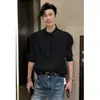 Camisa Blanca de Moda para Hombre Estilo Británico, Falsa de Dos Piezas, Estilo Otoño, de Gama Alta, Camisa Fresca y Elegante de Manga Larga con Cuello Mao Chaqueta