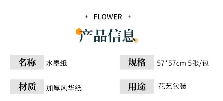 详情_03.jpg