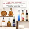 Garrafas de Vinho Decorativas, Itens de Exibição de Bebidas Alcoólicas, Decoração de Casa, Enfeites para Adega, Adereços para Casa Modelo, Bebidas Alcoólicas, Garrafas de Vidro XO
