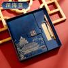 Cuaderno Guochao Regalo de Negocios Apto a5 Libreta con Hebilla Retro LOGO Personalizado Compañía Regalo de Acompañamiento