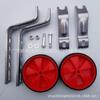 Accesorios de Rueda Auxiliar para Bicicleta Infantil de Fábrica Transfronteriza Ruedas Auxiliares para Bicicleta Infantil de 12-20 pulgadas Soporte Ajustable Ruedas Laterales de Goma