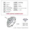 Anel Moissanite Novo Estilo Europeu e Americano para Mulheres, Anel Banhado a Ouro 14K Coroa Vintage, Atacado de Joias Estilo Luxo Leve