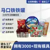 Latas de embalagem de metal de grau alimentício personalizadas pelo fabricante para doces, biscoitos, cookies assados e itens de presente de alta qualidade