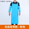 Delantal Impermeable y a Prueba de Aceite de TPU Congelador Frío de Matanza Acuática Comedor de Trabajadores Cocina para Hombres y Mujeres Trabajo Doméstico Alimentos Solomillo