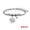 Pulsera Europa y Estados Unidos transfronteriza de acero inoxidable con diseño de hueso de serpiente para novias con diamante rosa regalo de vacaciones con inscripción pulsera de acero de titanio