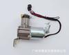 48910-60041 amortiguador de aire bomba de aire apto para Toyota Prado overbearing, bomba de aire