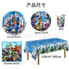Paquete de Fiesta de Cumpleaños Temática Zootopia 2 Banderín Globo Plato de Papel Vaso de Papel Mantel Suministros para Fiesta Dispositivo